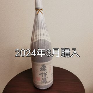 モリイゾウシュゾウ(森伊蔵酒造)の森伊蔵　1800ml(焼酎)