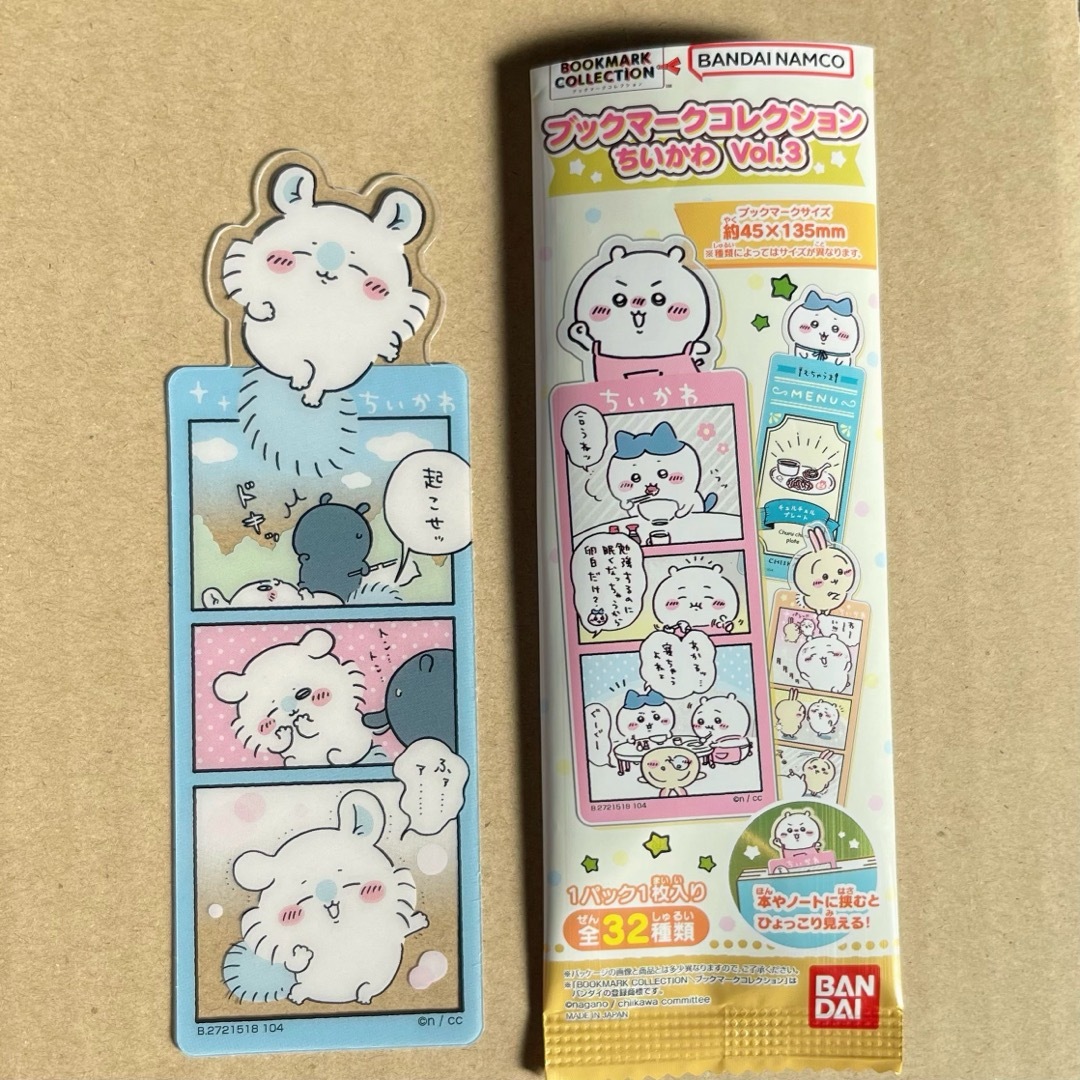 ちいかわ(チイカワ)の新品 ちいかわ ブックマークコレクション Vol.3 モモンガ エンタメ/ホビーのおもちゃ/ぬいぐるみ(キャラクターグッズ)の商品写真