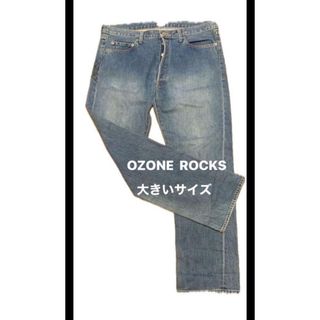 【大きいサイズ】OZONE  ROCKS ストレートデニムジーンズ前ボタン3XL