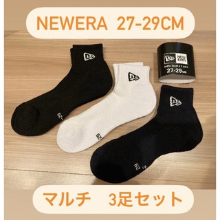 ニューエラ(NEWERA) 3足組 アンクルソックス 靴下(ソックス)