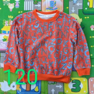 81.トレーナー　リンクコーデ　120(Tシャツ/カットソー)