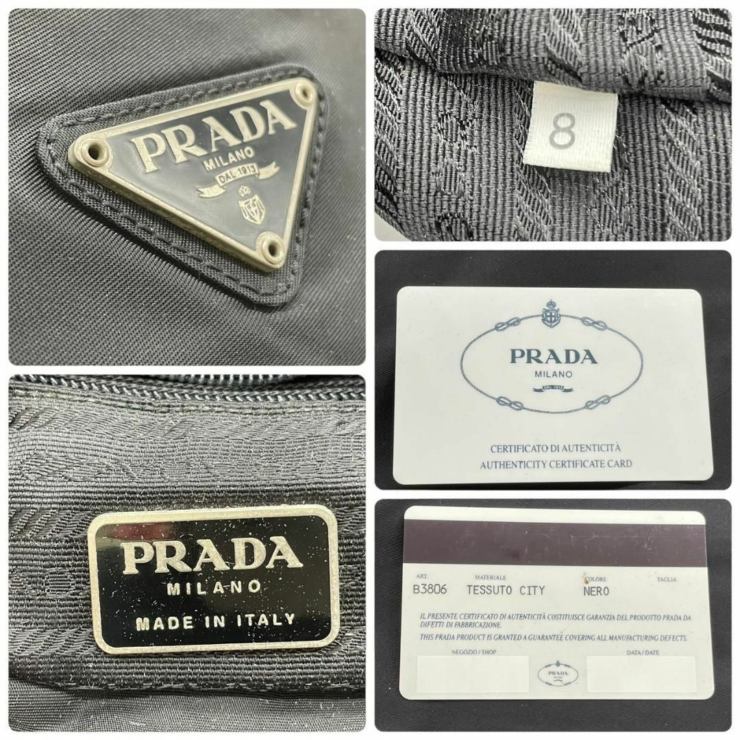 PRADA(プラダ)の良品　PRADA プラダ　E3 ナイロン　トートバッグ　三角プレート　ブラック レディースのバッグ(トートバッグ)の商品写真