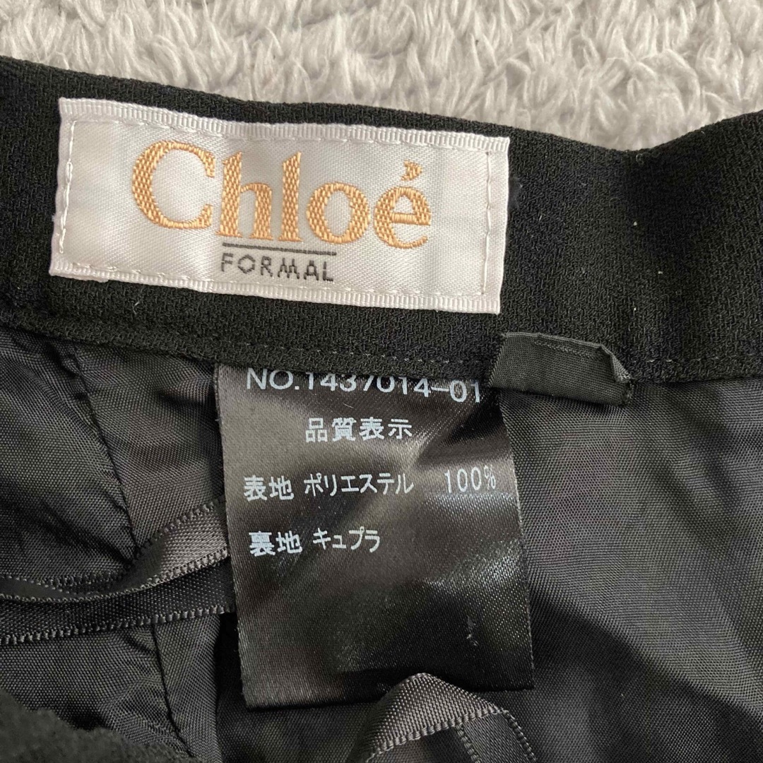 Chloe(クロエ)のChloe FORMAL パンツ　黒　ブラック レディースのフォーマル/ドレス(その他)の商品写真