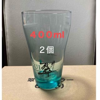 サントリー - サントリー ハイボール エプロン 前掛けの通販 by サントリー - サントリー ハイボール エプロン 前掛けの通販 by