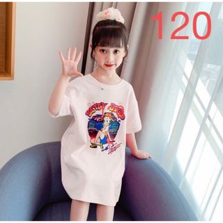 KWEA012キッズ ワンピース ロング 夏 リボン ２Way 子供服 ジュニア(ワンピース)