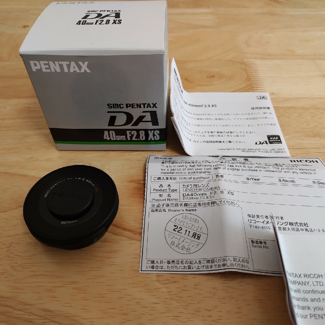 PENTAX(ペンタックス)の美品 ペンタックス smc PENTAX DA 40mm F2.8 XS スマホ/家電/カメラのカメラ(レンズ(単焦点))の商品写真