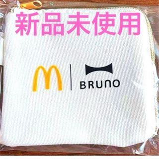 ブルーノ(BRUNO)の【新品未使用】コインポーチ　マクドナルド　ブルーノ　コラボ　ホワイト　白(ノベルティグッズ)