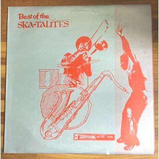 Best Of The Skatalites  スカタライツ　中古LP レコード(ワールドミュージック)