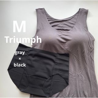 トリンプ(Triumph)の新品　トリンプ  Mサイズ　グレーブラック　タンクトップブラ＆シームレスショーツ(タンクトップ)