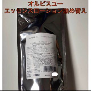 オルビス(ORBIS)のオルビス オルビスユーエッセンスローション　詰め替え(化粧水/ローション)