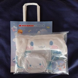 シナモロール - 【未開封品】『シナモロール』×『モスバーガー』コラボ　福袋グッズ　(4点セット)