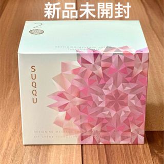 スック(SUQQU)の限定品 SUQQU デザイニング マッサージ クリーム 八重咲香 キット(フェイスクリーム)