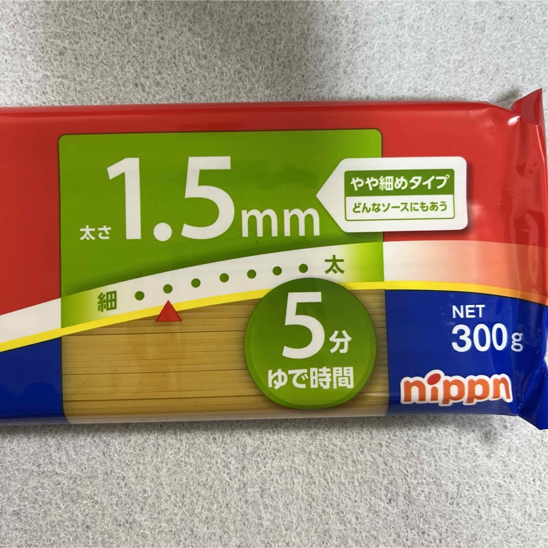 ニップン(ニップン)のオーマイ スパゲッティ 1.5mm 300g×4個 パスタまとめ売り やや細め 食品/飲料/酒の食品(麺類)の商品写真