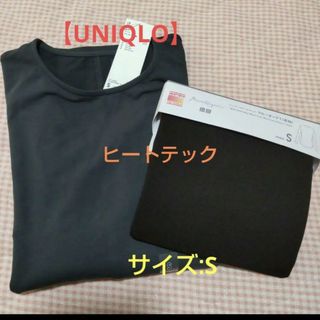 ユニクロ(UNIQLO)の値下げ【UNIQLO】ヒートテック2枚(マメクロゴウチなど）/S(アンダーシャツ/防寒インナー)