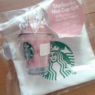 スターバックスコーヒー(Starbucks Coffee)のスターバックスSAKURA　ミニカップ2024(その他)