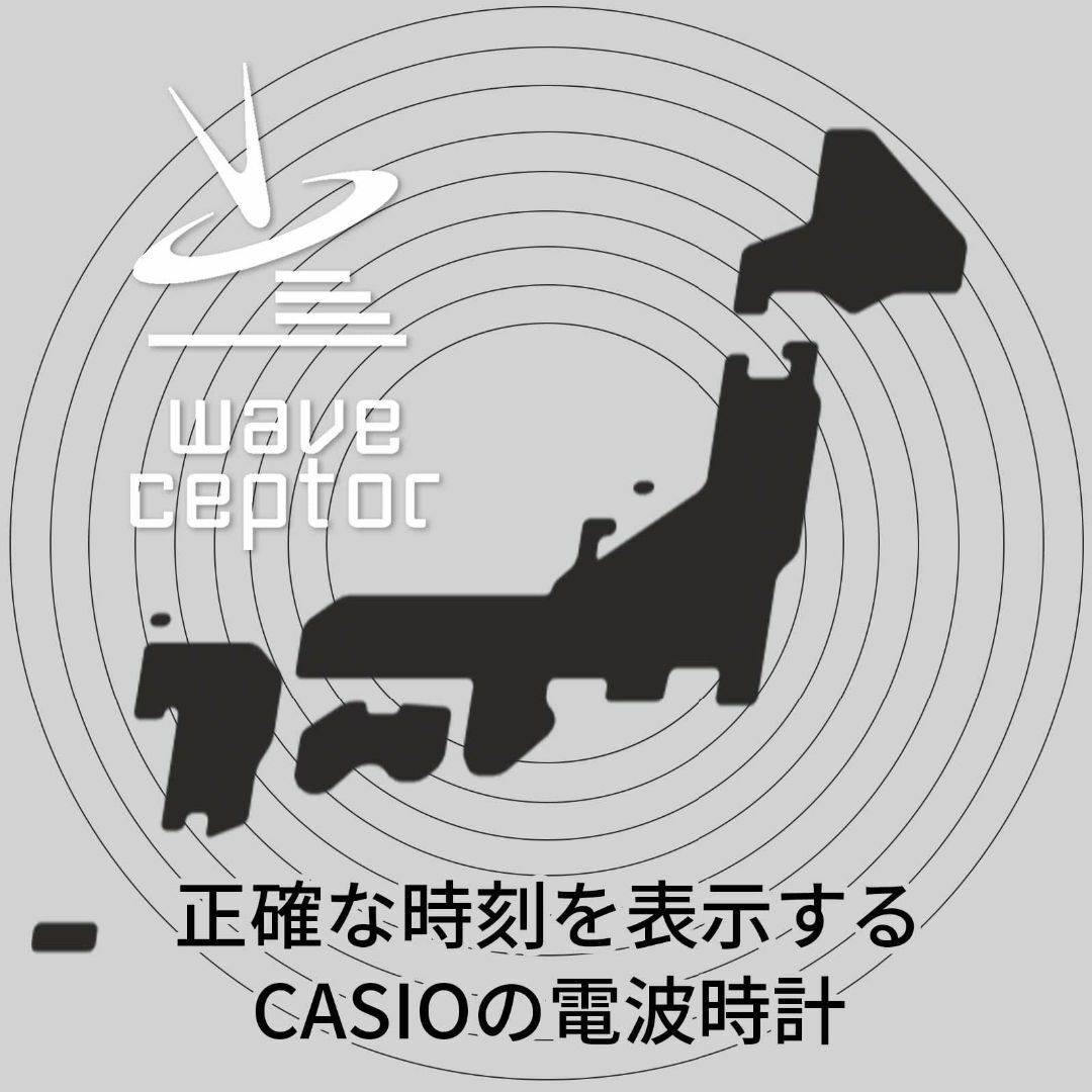 CASIO(カシオ) 目覚まし時計 電波 デジタル ウェーブセプター 懐中電灯  インテリア/住まい/日用品のインテリア小物(置時計)の商品写真