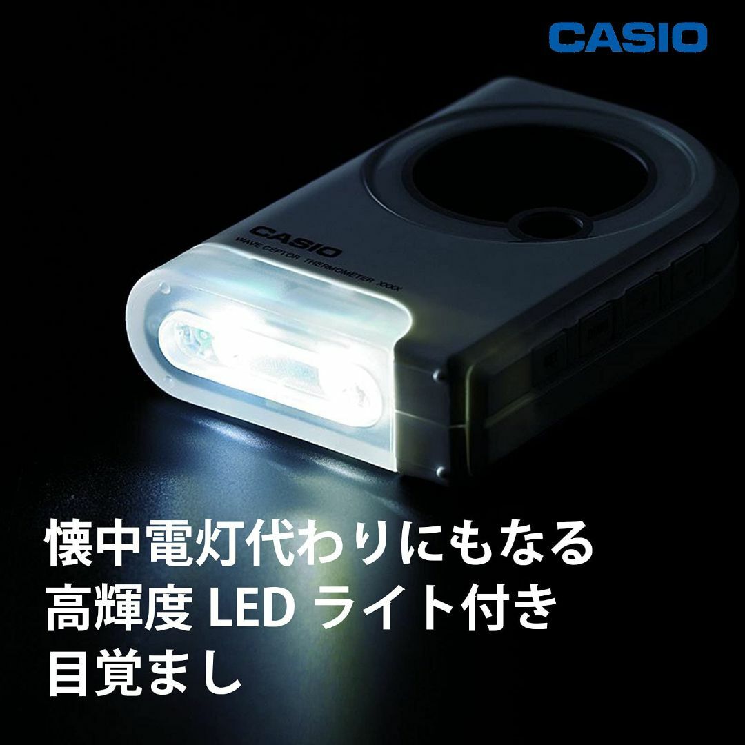 CASIO(カシオ) 目覚まし時計 電波 デジタル ウェーブセプター 懐中電灯  インテリア/住まい/日用品のインテリア小物(置時計)の商品写真