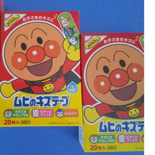 アンパンマン(アンパンマン)の❌２🌸。.:アンパンマン　ムヒのキズテープ 絆創膏　キャラクター　ばんそうこう(その他)