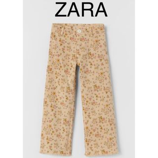 ザラ(ZARA)のZARA花柄コットンパンツ　152(パンツ/スパッツ)