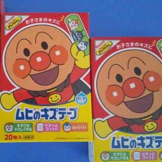 アンパンマン(アンパンマン)の❌２🌸。.:アンパンマン　ムヒのキズテープ 絆創膏　キャラクター　ばんそうこう(その他)