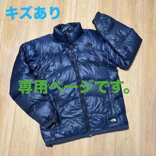 ザノースフェイス(THE NORTH FACE)のノースフェイス　ダウンジャケット　(ダウンジャケット)