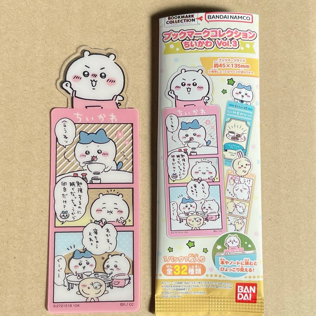 ちいかわ(チイカワ)の新品 ちいかわ ブックマークコレクション Vol.3 ちいかわ① エンタメ/ホビーのおもちゃ/ぬいぐるみ(キャラクターグッズ)の商品写真