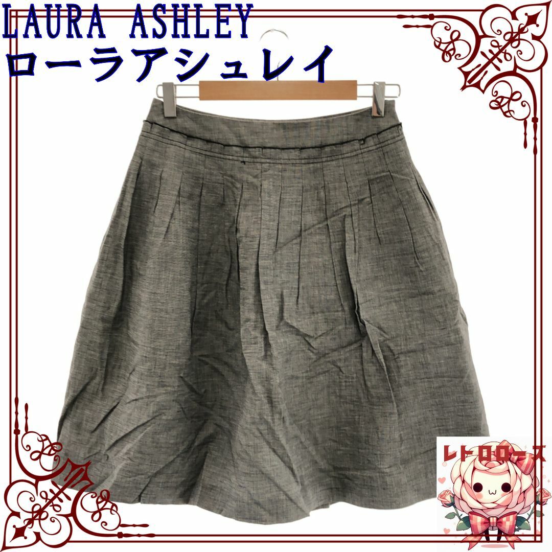 LAURA ASHLEY(ローラアシュレイ)のLAURA ASHLEY ローラアシュレイ スカート ひざ丈 ミドル丈 シンプル レディースのスカート(ひざ丈スカート)の商品写真