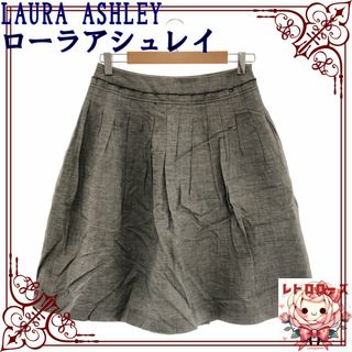 LAURA ASHLEY ローラアシュレイ スカート ひざ丈 ミドル丈 シンプル