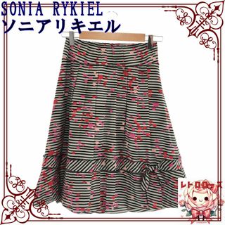 ソニアリキエル(SONIA RYKIEL)のSONIA RYKIEL ソニアリキエル スカート ひざ丈 ハート柄 ミドル丈(ひざ丈スカート)