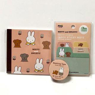 ミッフィー(miffy)のミッフィー  スクエアメモ　インデックス付箋　マスキングテープ　ピンク(キャラクターグッズ)