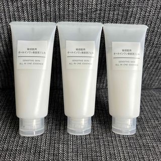 ムジルシリョウヒン(MUJI (無印良品))の無印良品 敏感肌用オールインワン美容液ジェル 100g 3本セット 未使用(オールインワン化粧品)