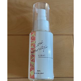 リファ(ReFa)の★未使用★ ReFaリファ ロックオイルライト　100ml 1本 (オイル/美容液)