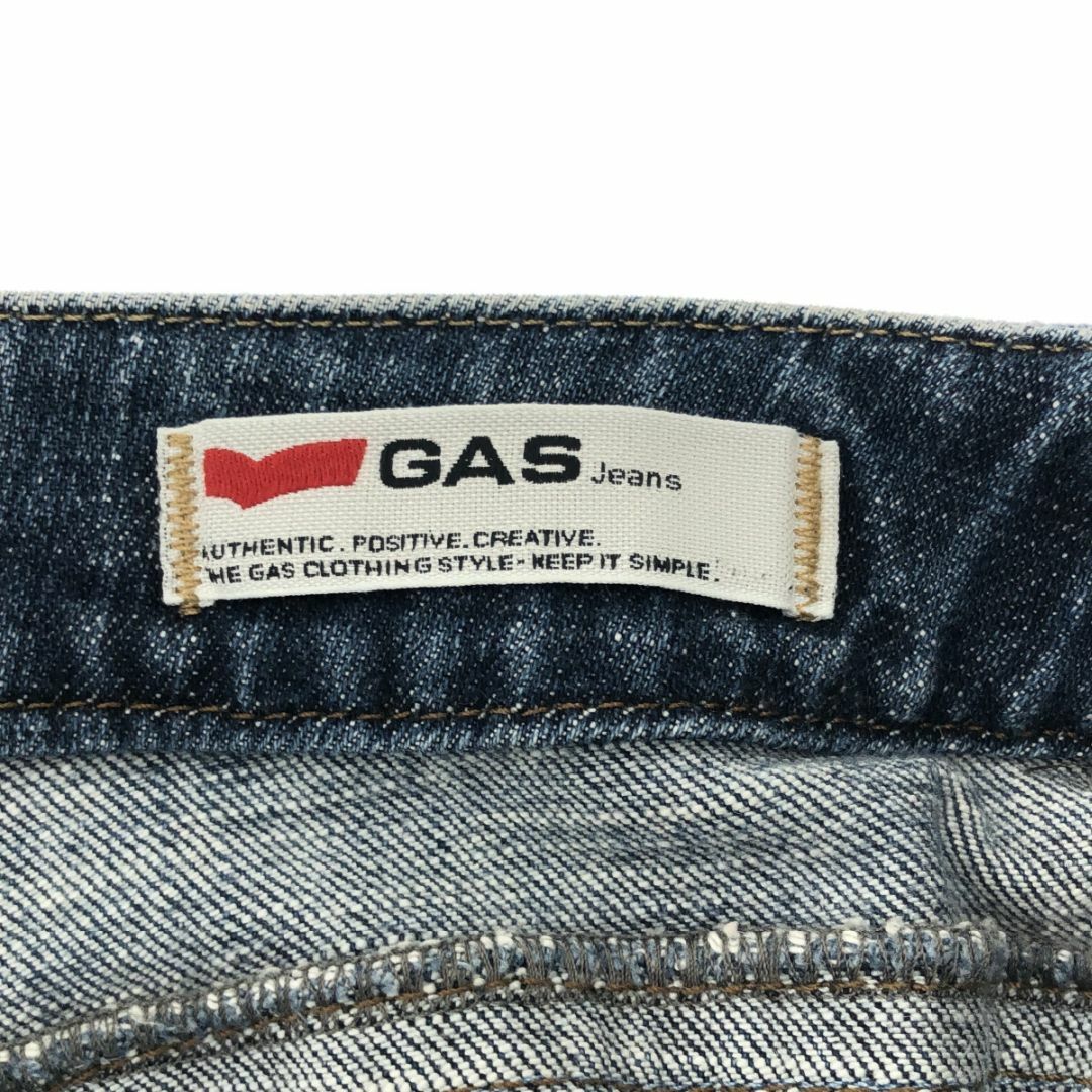 GAS(ガス)のGAS ガス パンツ デニム クロップド丈 ヴィンテージ デザインポケット ひげ レディースのパンツ(デニム/ジーンズ)の商品写真