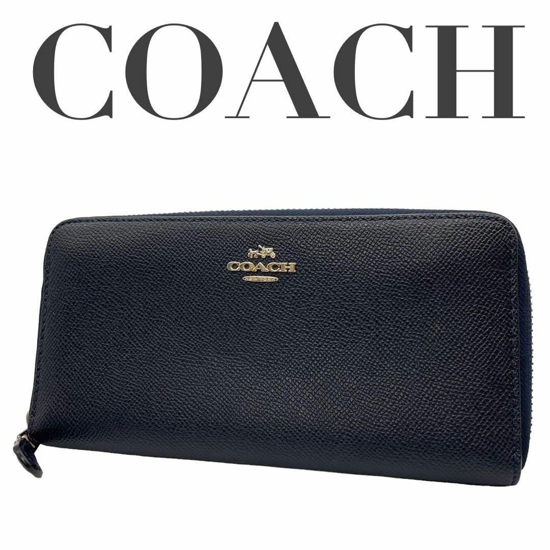 COACH(コーチ)の美品　COACH コーチ　w2 長財布　レザー　58857 ラウンドファスナー レディースのトップス(Tシャツ(半袖/袖なし))の商品写真