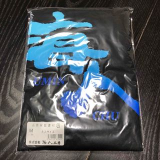 海人ぬ宝Tシャツ  Mサイズ　ブラック(Tシャツ/カットソー(半袖/袖なし))