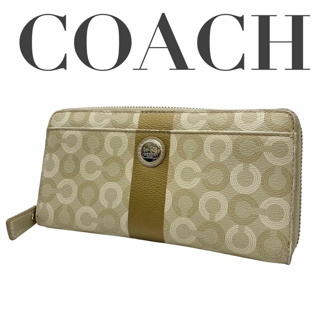 COACH(コーチ)の良品　COACH コーチ w2 オプアート　長財布　ヘリテージストライプ レディースのトップス(Tシャツ(半袖/袖なし))の商品写真