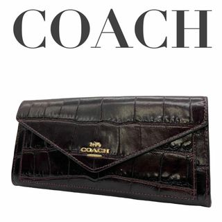 コーチ(COACH)のCOACH コーチ　w2 クロコダイル　型押し　31857 長財布　ブラウン(Tシャツ(半袖/袖なし))