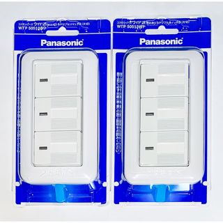 パナソニック(Panasonic)の【新品】Panasonic  コスモシリーズ ワイド21 埋込スイッチB(その他)