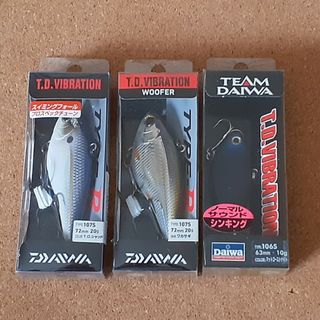 ダイワ(DAIWA)のT.D.VIBRATION3点セット(ルアー用品)