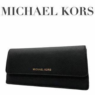 Michael Kors - 美品　マイケルコース　w2 長財布　サフィアーノレザー　本革　札入れ　ブラック