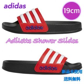 アディダス(adidas)のアディダス ジュニア アディレッタ シャワー サンダル 19センチ 新品(サンダル)