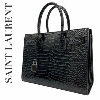 サンローラン(Saint Laurent)の美品 サンローラン　サックドジュール クロコダイル 型押 黒 ハンドバッグ　A4(ハンドバッグ)