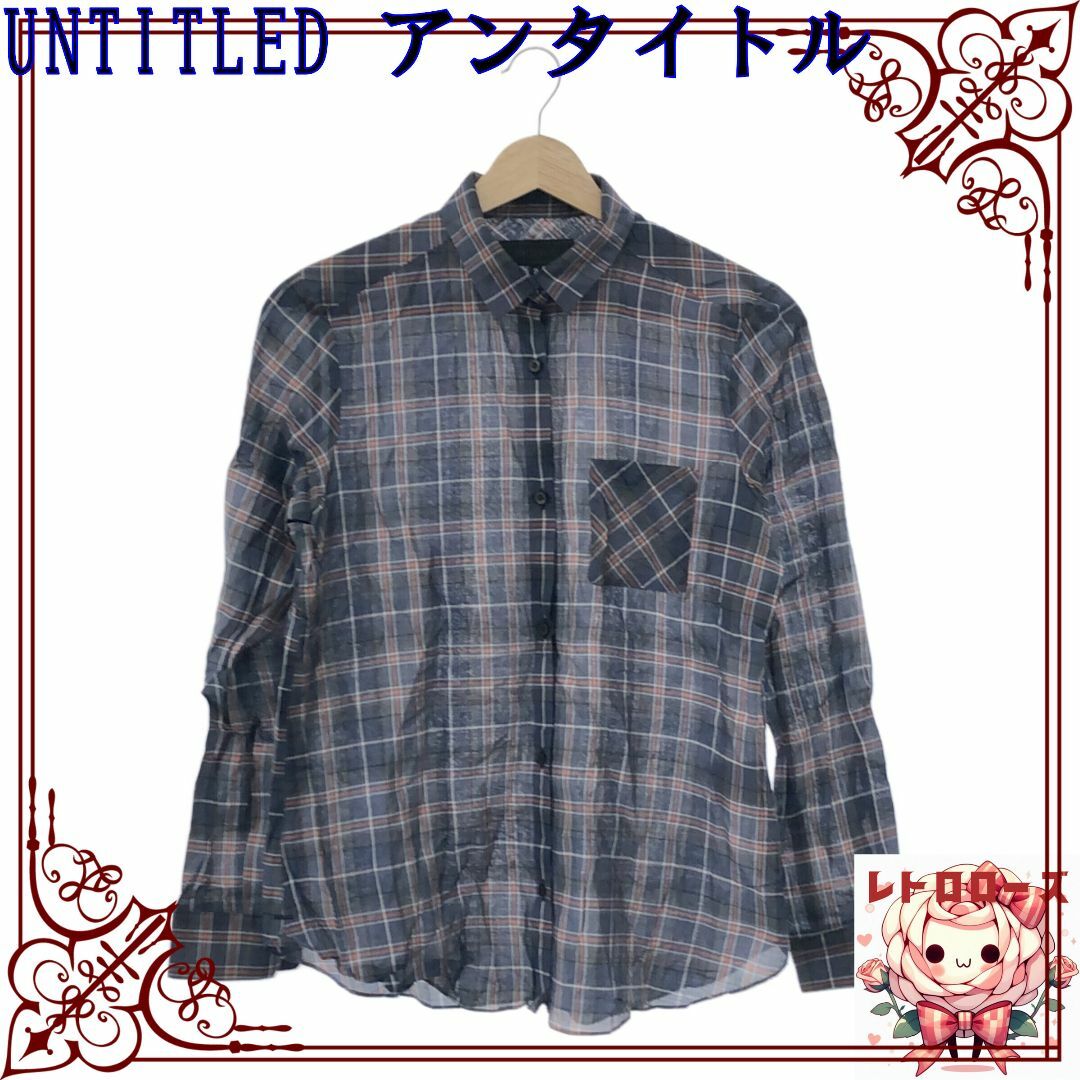 UNTITLED(アンタイトル)のUNTITLED アンタイトル トップス シャツ ブラウス カッターシャツ 長袖 レディースのトップス(シャツ/ブラウス(長袖/七分))の商品写真