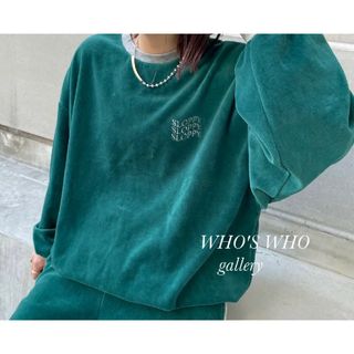 新品 WHO'S WHO gallery SLOPPYベロアクルー