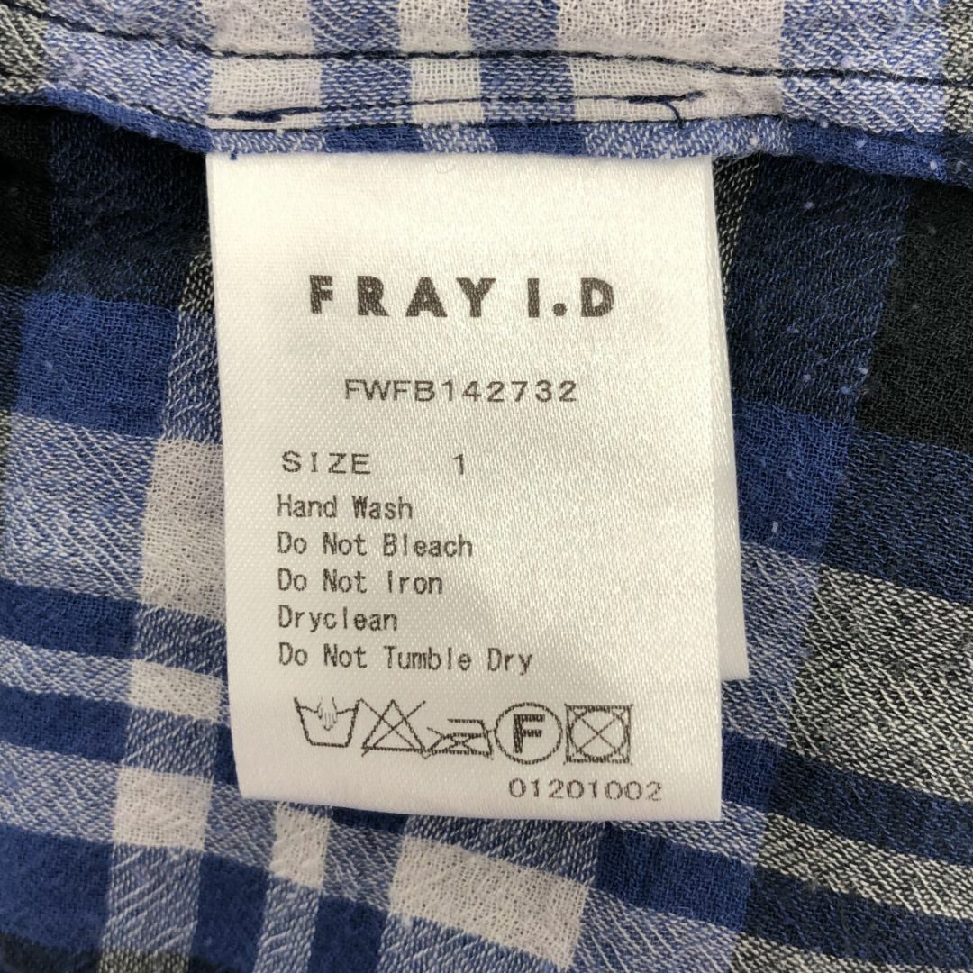 FRAY I.D(フレイアイディー)のFRAY I.D フレイアイディー トップス シャツ ブラウス カッターシャツ レディースのトップス(シャツ/ブラウス(長袖/七分))の商品写真