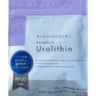 フラコラ - 協和紙工フラコラ新プラセンタつぶ 30日分 470mg 90粒の フラコラ - 協和紙工フラコラ新プラセンタつぶ 30日分 470mg 90粒の