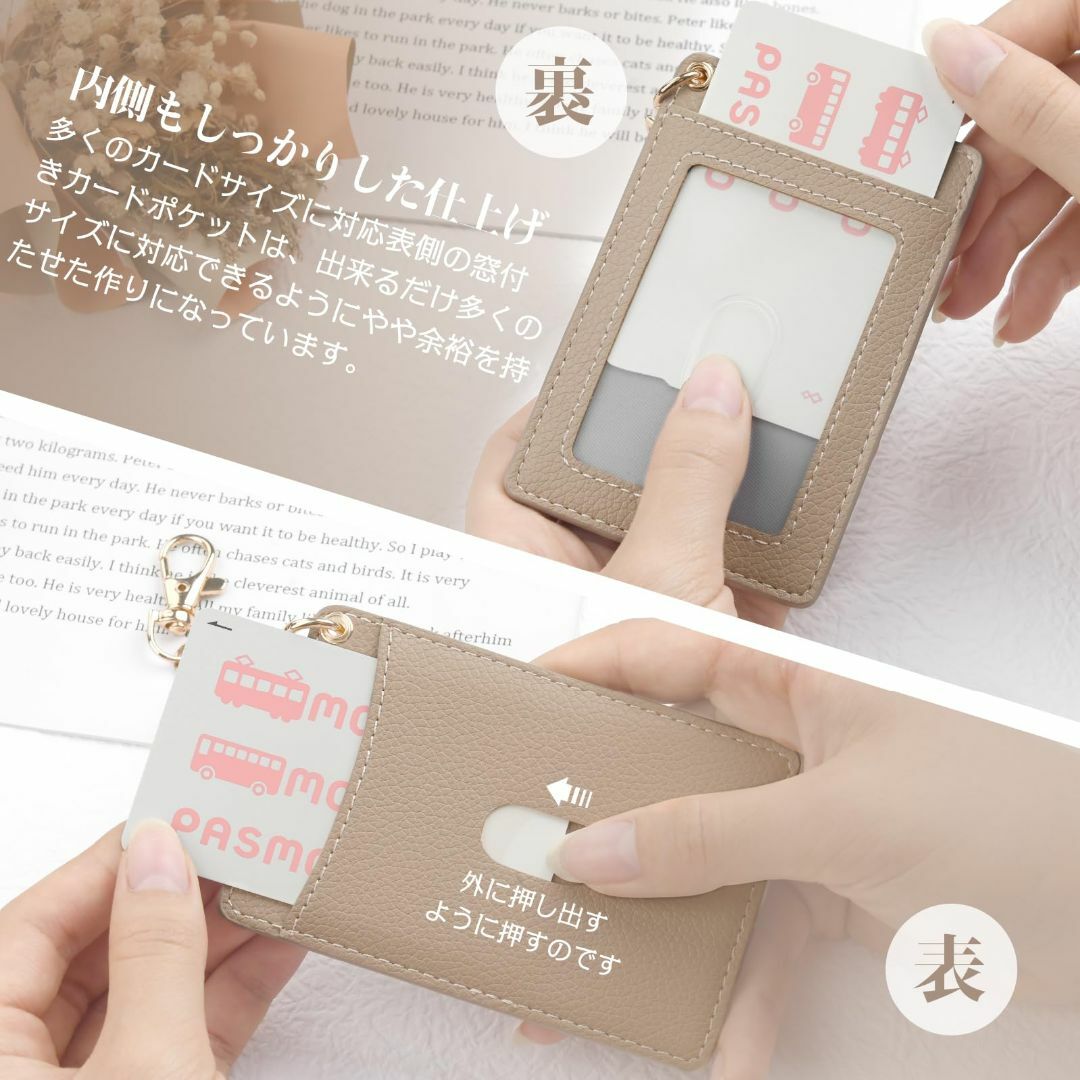 【色: Bホワイト】3CCart カードホルダー 縦型 パスケース メンズ ID メンズのバッグ(その他)の商品写真