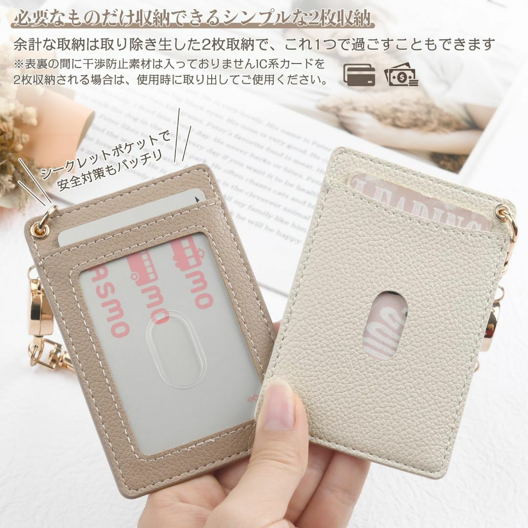 【色: Bホワイト】3CCart カードホルダー 縦型 パスケース メンズ ID メンズのバッグ(その他)の商品写真