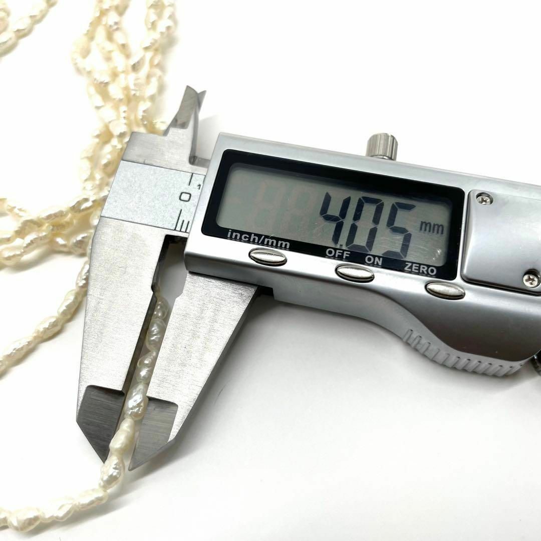美品　本真珠 I6 4.05mm 4連 パールネックレス ライスパール シルバー レディースのアクセサリー(ネックレス)の商品写真