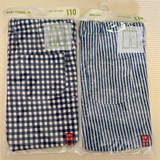 ユニクロ(UNIQLO)の［新品未開封］UNIQLOユニクロ レギンス7分丈 size110 まとめ2枚(パンツ/スパッツ)